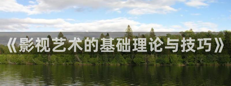 《精东影业》的视频