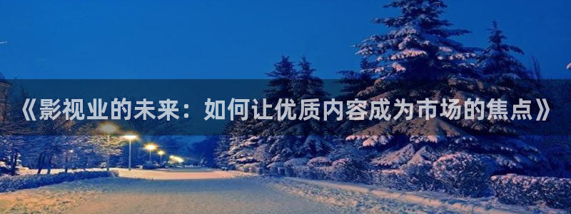 精东影业传媒作品