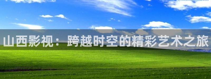 精东影业免费看