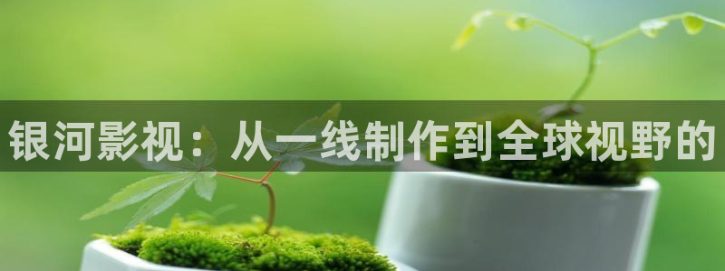 精东影业在线播放