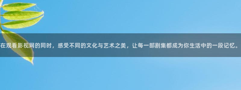 精东影业精东2021